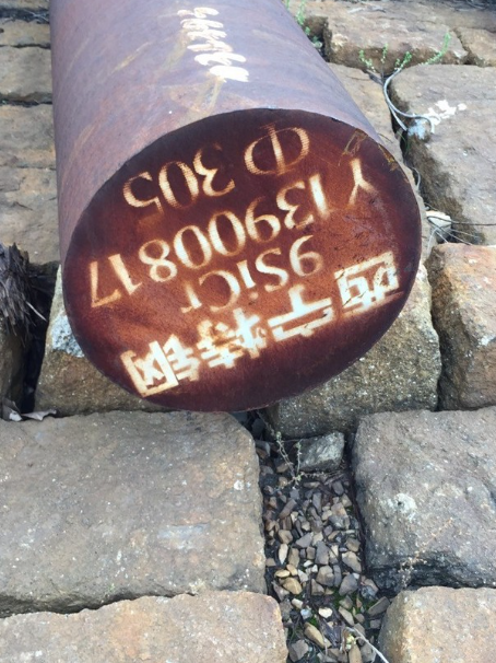 古城9CrSi工具钢
