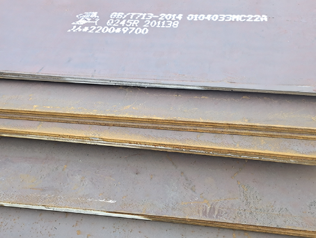 古城容器板-Q245R