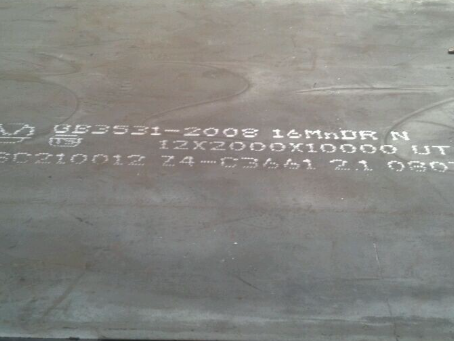 古城压力容器板