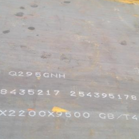古城Q235NHB耐候板