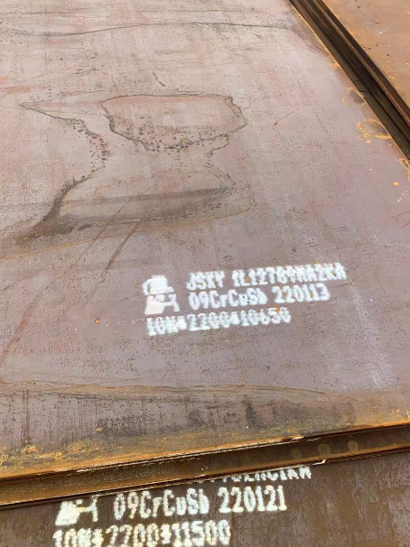 古城ND耐酸钢板